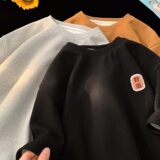 TC16*P22华夫格男女t恤夏季短袖宽松大码体恤潮牌情侣半袖衣服，男装T恤，星座414A-2（原B215-2）