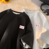 TC50*P22华夫格男女t恤夏季短袖宽松大码体恤潮牌情侣半袖衣服，男装T恤，星座414A-2（原B215-2）