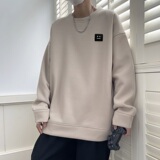 华夫格长袖t恤男夏季潮牌宽松大码白色打底衫卫衣6541*P28加绒P38，男装卫衣，星座414A-2（原B215-2）