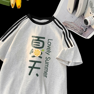 TE06*P30风三杠痞帅短袖t恤男生夏季新款潮牌运动半袖宽松上衣,短发微胖男生衣服搭配图片