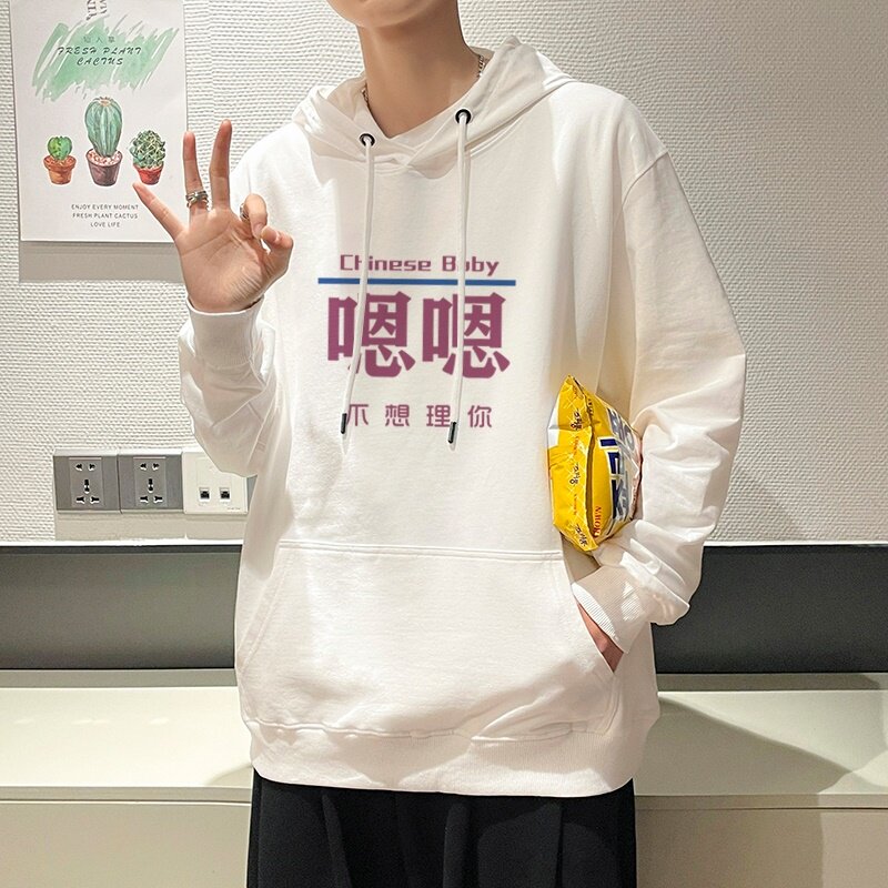 7025*P45港风ins连帽卫衣男潮宽松大码春秋上衣服潮牌秋季外套,男装卫衣,星座414A-2（原B215-2）