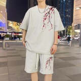浅灰色