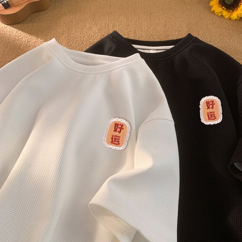 TC16*P22华夫格男女t恤夏季短袖宽松大码体恤潮牌情侣半袖衣服,男装T恤,星座414A-2（原B215-2）
