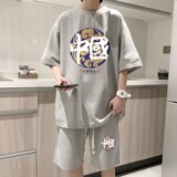 ZT58*P48重磅华夫格潮运动套装夏季两件套港风短袖短裤一套搭配，男装休闲套装，星座414A-2（原B215-2）