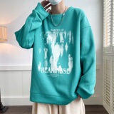 绿色