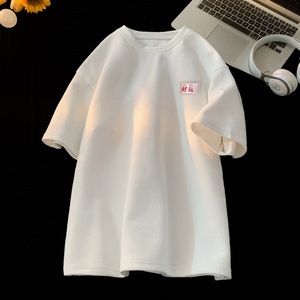TC50*P22 华夫格男女t恤夏季短袖宽松大码体恤潮牌情侣半袖衣服图片