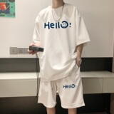 白色
