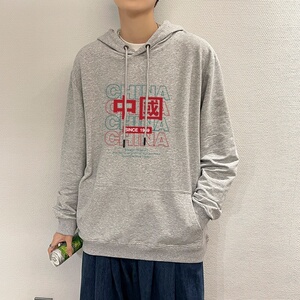 7008*P45 潮ins连帽卫衣男纯棉秋季宽松百搭休闲外套港风连帽衫图片