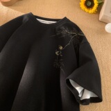 黑色