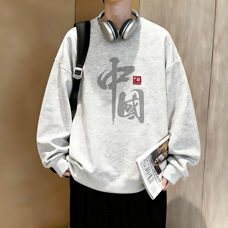 6628*P28美式重磅华棉卫衣男女春季新款圆领风上衣宽松休闲外套，女装短外套，星座414A-2（原B215-2）