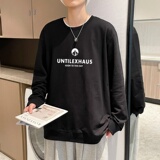 6004*P35秋季新款男装纯棉圆领卫衣男潮流宽松百搭长袖T恤薄外套，男装卫衣，星座414A-2（原B215-2）