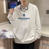 6004*P35秋季新款男装纯棉圆领卫衣男潮牌宽松白色长袖T恤薄外套，男装卫衣，星座414A-2（原B215-2）