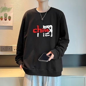 6006*P35 潮印花无帽卫衣男秋季港风宽松上衣服潮牌ins纯棉外套图片