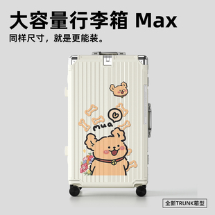 新款卡通大容量行李箱20寸旅行箱儿童可坐登机箱密码学生皮箱男女