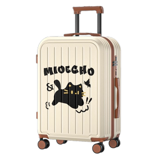 行李箱女大容量拉杆箱卡通可爱旅行箱加厚20飞机登机多功能密码箱