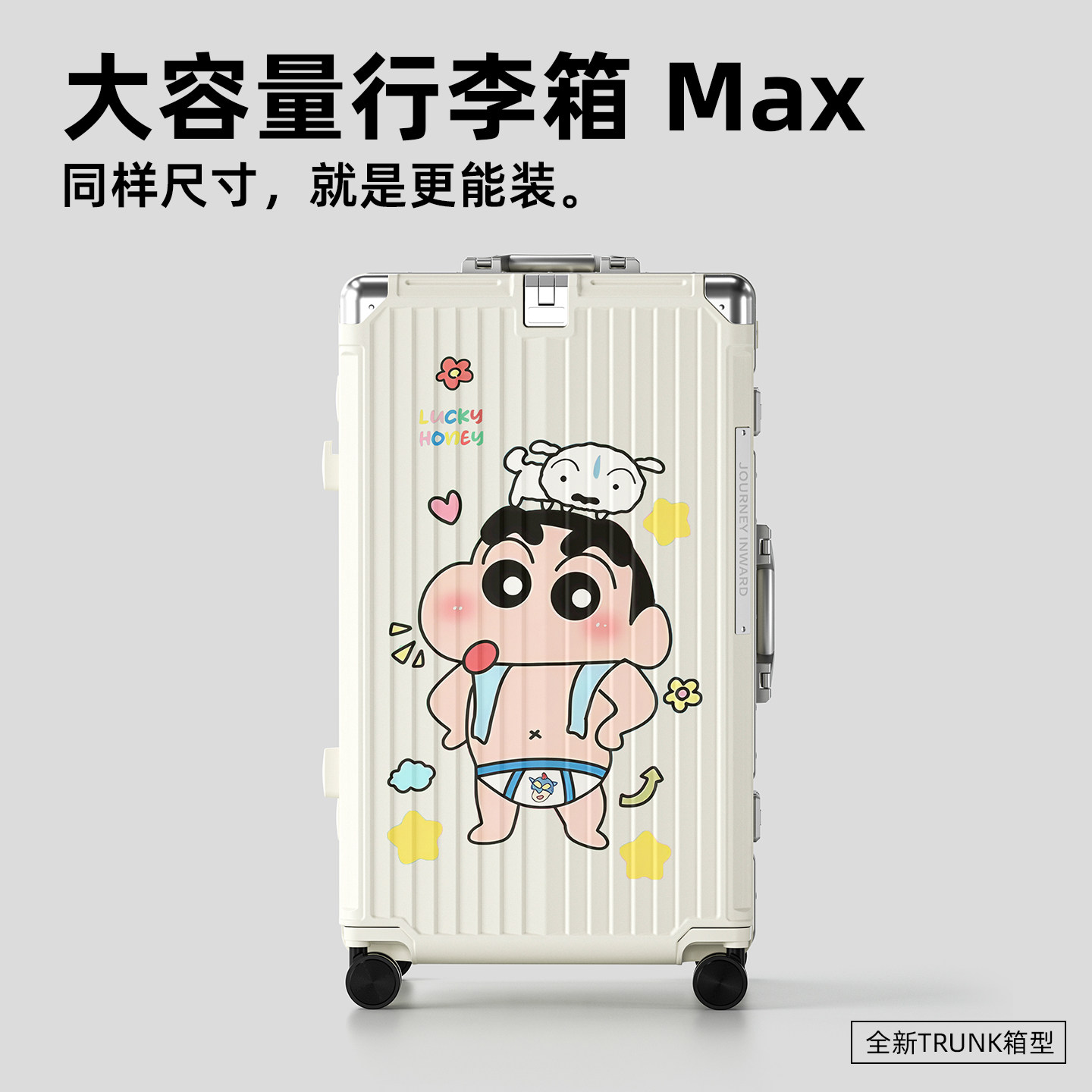 新款大容量行李箱加厚24寸拉杆箱旅行箱20寸可登机密码箱皮箱男女