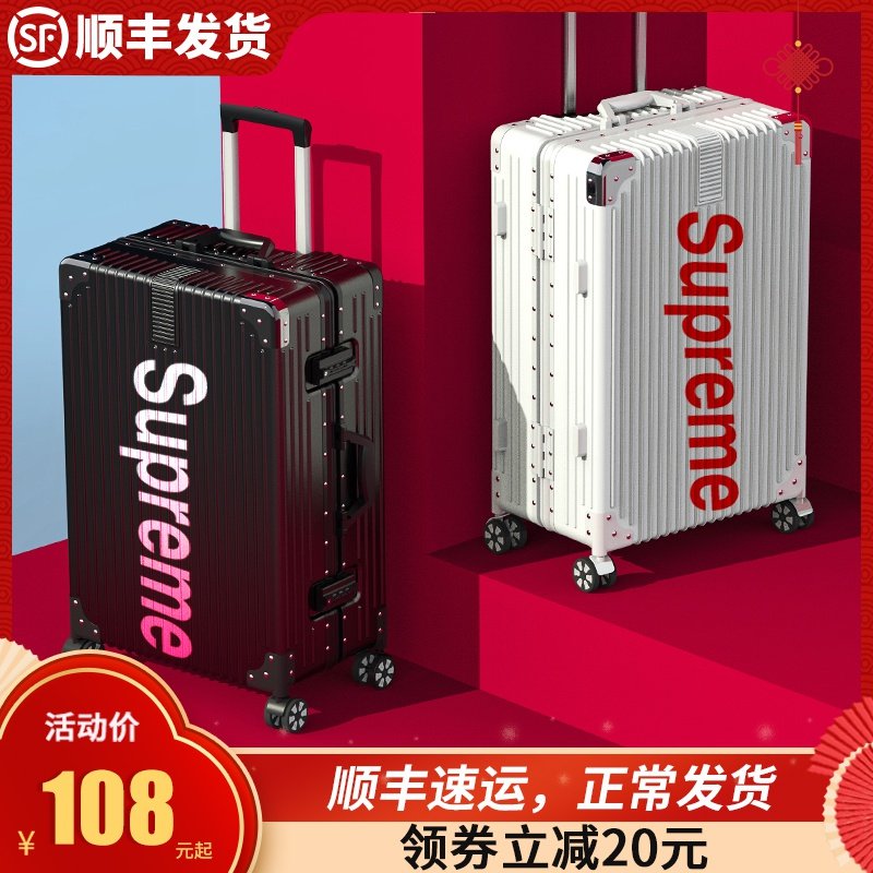 定制行李箱ins网红拉杆旅行箱20寸个性sup男女万向轮24密码皮箱子