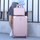 行李箱网红ins万向轮旅行箱女20寸28村登机密码 箱子拉杆箱男24寸