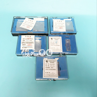 751玻璃比色皿两面透光 10mm 分光光度计 紫外石英比色皿光程5