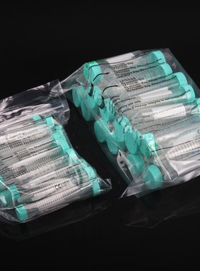 JET/洁特 离心管 CFT011500袋装15ml50ml锥形底 离心管