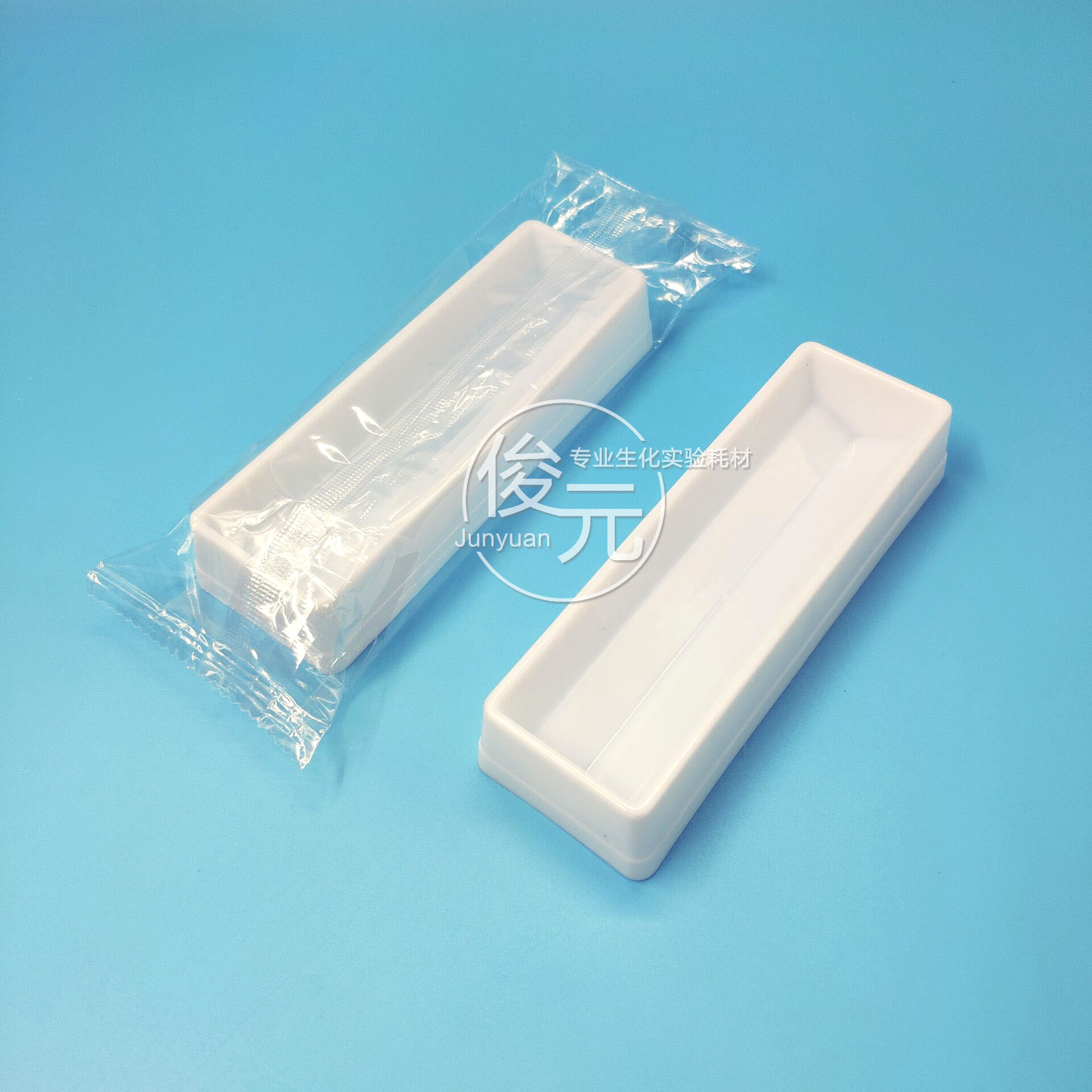 50ml加样槽独立试剂槽