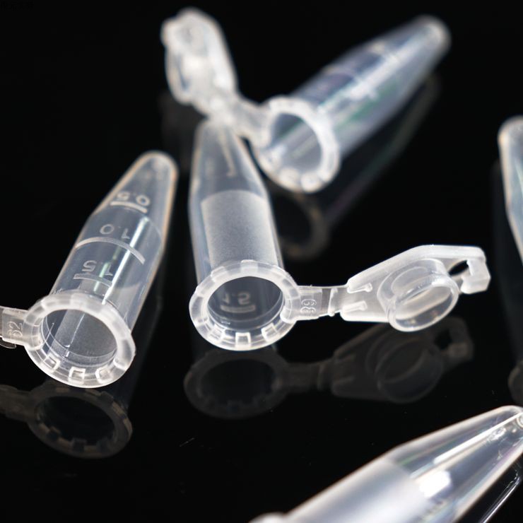 1.5ml 连盖离心管带锁扣防爆 EP管 尖底带刻度 500支一包_虎窝淘