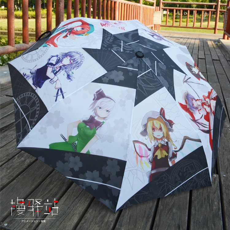 【漫驿站】痛伞 东方Project 妖梦 咲夜  晴雨伞 动漫伞 动漫周边