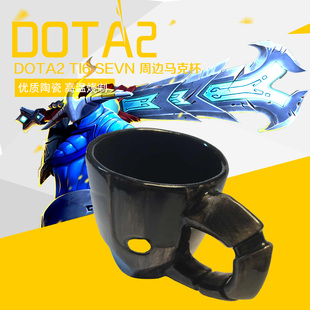 漫驿站 斯温SEVN陶瓷马克杯电竞游戏周边水杯子现货 TI6 DOTA2