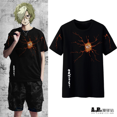 漫驿站动漫周边甲铁城的卡巴内瑞T恤无名生驹动漫T恤纯棉短袖现货