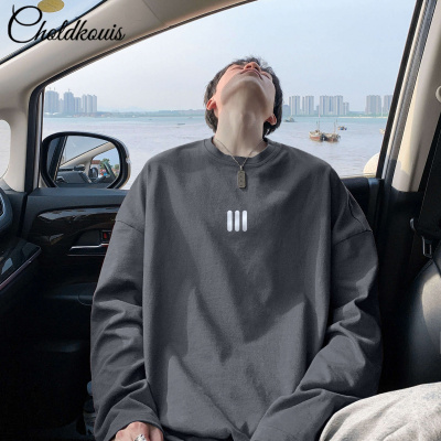 【官网热销】圆领长袖恤内搭男男