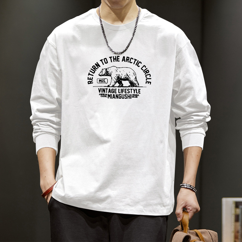 【官网热销】200g重磅全棉长袖t