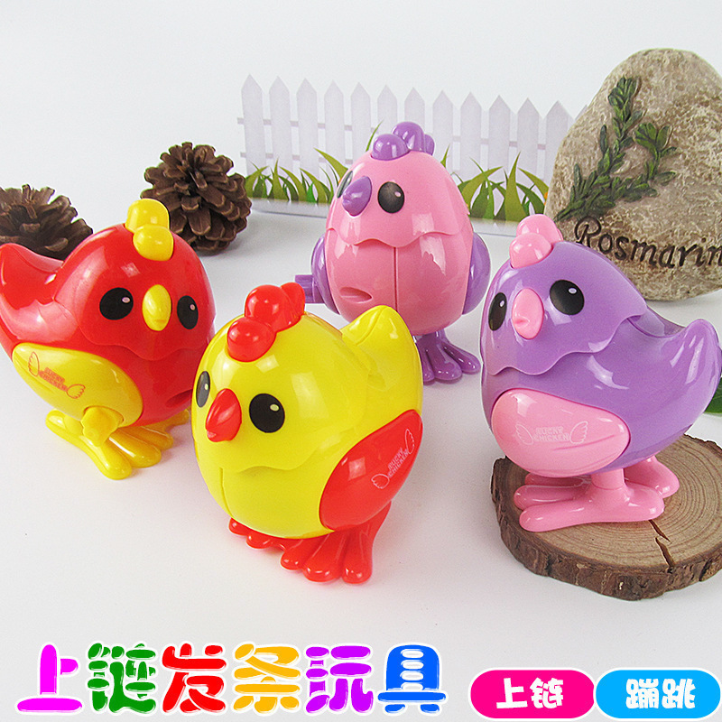 上链发条动物跳跳鸡卡通小鸡上弦会跳玩具益智幼儿园奖品小礼品