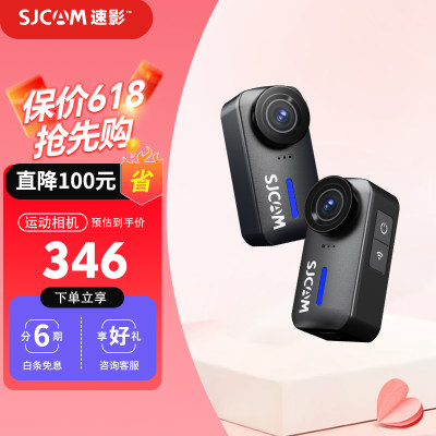 SJCAM运动相机4K摩托骑行记录仪