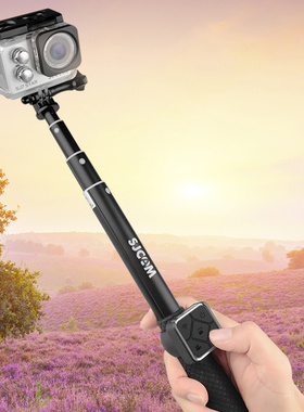 SJCAM速影 运动相机摇控自拍杆 可收缩直播户外便携伸缩sj6/sj8配件