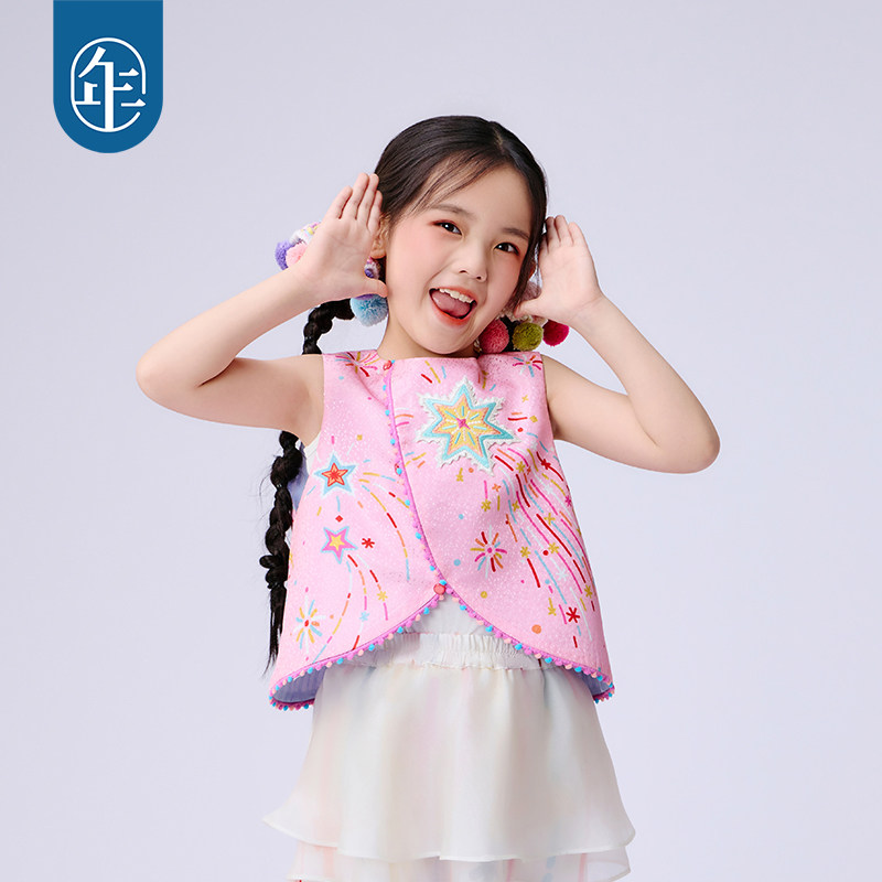年衣童装儿童新中式马甲女孩2025春夏新款国风原创背心上衣演出服