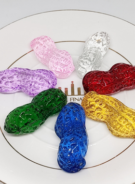 人造水晶玻璃摆件中式装饰聚财