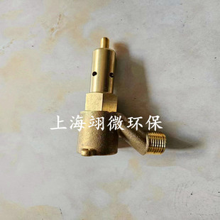 软水机软水器控制阀3150 3900射流器组件软水机头黄铜吸盐阀配件