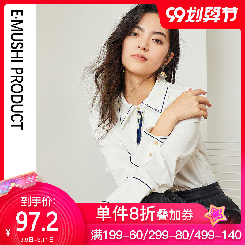 白色雪纺上衣女气质秋款外穿百搭设计感小众衬衣新款职业长袖衬衫