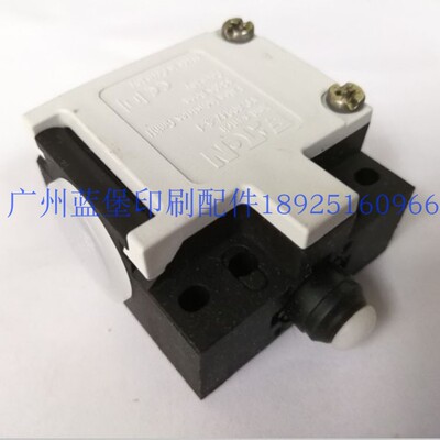 行程开关限位开关00.783.0176