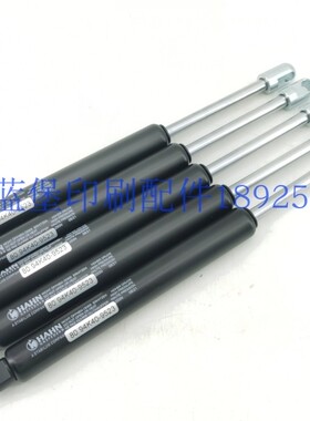 罗兰700装版支撑杆液压杆气弹簧 094K952340  80.94K40-9523