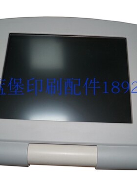 CP.150.0338 海德堡CD102/CD74机显示屏 海德堡CP2000触摸显示屏