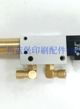 F7.335.019/01 海德堡电磁阀气阀AVLM-8-20-SA气缸MV.051.604/02