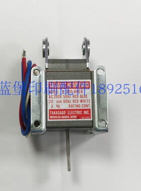 小森离合压电磁铁5MA-4100-16 电磁铁原装K-300-APCK印刷零件