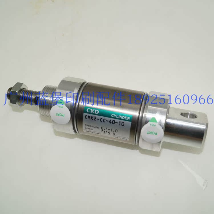 764-5202-701CKD计量辊气缸