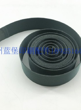 86.020.090 海德堡CD102 SM102飞达输纸 走纸皮带 送纸皮带