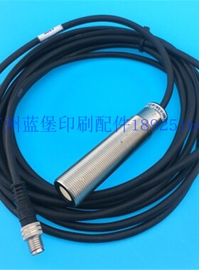 海德堡SM52超声波电眼 G3.148.1343