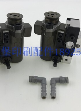 MV.103.290 MV.103.291 海德堡CD102吸嘴C5.028.056F C5.028.046F