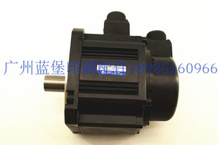 162NAMSS NA830 M129 162 M138 小森电机 NAMKN HFY8802203