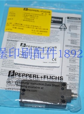 MLV40-8-H-1975/44/Q 折页机原装电眼 ZD.230-434-01-00