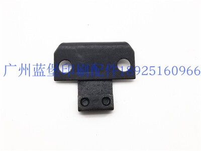 海德堡MO650机橡皮布挂钩